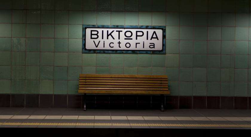 Victoria Sun Apartments Athen Ausstattung foto